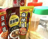 まめたんでヘルシー麻婆茄子(∩^o^)⊃作り方5写真