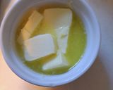 米粉活用☆緑茶&ゴマのザクザククッキー作り方3写真