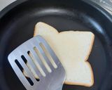 ピーナッツバターとチーズのホットサンド作り方3写真