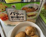 虚無？基本のジャガイモグラタン作り方1写真