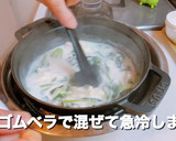 長いもとほうれん草のポタージュ作り方7写真