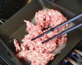 タイ友人直伝★ラープ★豚ひき肉&玉ねぎ作り方2写真