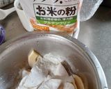 天ぷら作り方1写真