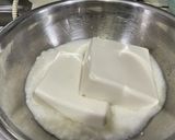 ［米粉活用！］米粉と豆腐の無水お好み焼き作り方1写真