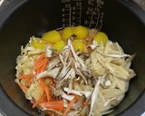 根曲り竹で炊き込みご飯作り方4写真