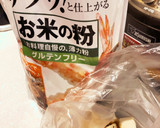 米粉活用　厚揚げと鶏ひき肉のさっぱり炒め作り方1写真