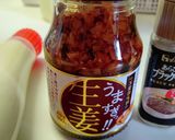 業務スーパー「うますぎ生姜」レシピ作り方1写真