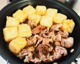 米粉使用 肉豆腐作り方6写真
