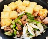 米粉使用 肉豆腐作り方7写真