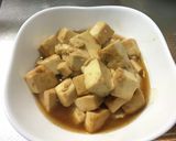 【黄金比】シン・八杯豆腐【絶対うまい奴】作り方6写真