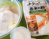 米粉配合・新玉ねぎ入り ミルクちぎりパン作り方2写真