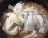 季節限定！新玉ねぎの炊き込みご飯作り方3写真