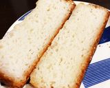 米粉活用　米粉食パン　（HB使用）作り方6写真