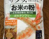 米粉活用！あるものですぐできチヂミ作り方7写真