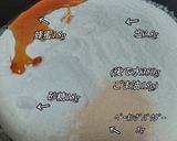 炊飯器de米粉パン(卵なし)作り方1写真