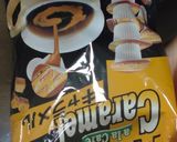 くるみパン　ｷｬﾗﾒﾙ風味作り方1写真
