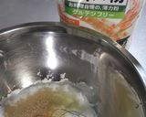 米粉活用＆オートミールのお好み焼き作り方1写真