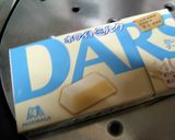 ホワイトチョコdeベイクドチーズケーキ♪作り方2写真