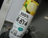 ホワイトチョコdeベイクドチーズケーキ♪作り方7写真