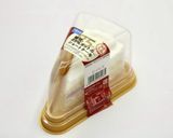 糖質85%カットのバースデープレート作り方1写真