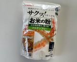 米粉活用！塩麹チキンカツ作り方4写真