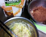米粉で★スイーツ系&DELI系マフィン★作り方1写真