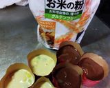 米粉で★スイーツ系&DELI系マフィン★作り方4写真