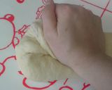 くるみパン　ｷｬﾗﾒﾙ風味作り方6写真