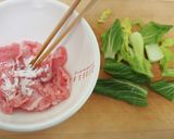 豚肉と酒粕とチンゲンサイ炒め作り方1写真