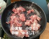 マルチグリドルで肉豆腐　キャンプ飯作り方1写真
