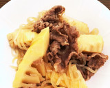 筍と鶏肉と糸こんにゃくの煮物作り方8写真