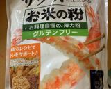 米粉活用チヂミ作り方1写真