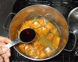 基本のかぼちゃ煮♪疲れに簡単漢方薬膳作り方4写真