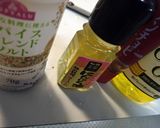茄子のヘルシーアヒージョ作り方2写真