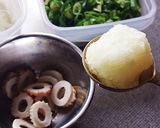 高たんぱく副菜★納豆おろしポン酢作り方1写真