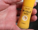 なか卯の期間限定！　鶏塩うどん♪作り方4写真