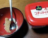 コチュ醤入り味噌汁作り方1写真
