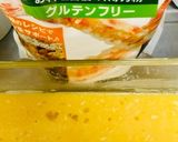米粉 de 簡単☆パウンド作り方1写真