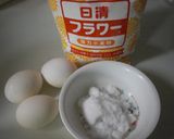 ～ふっわふわのスポンジ～作り方1写真
