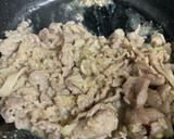 我が家の豚コマと玉ねぎの味噌炒め作り方4写真