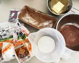 米粉活用　甘さ控えめチョコパウンドケーキ作り方1写真