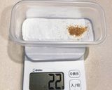 米粉活用！レンジで米粉蒸しパン　完了期〜作り方2写真