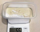 米粉活用！レンジで米粉蒸しパン　完了期〜作り方3写真