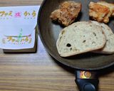 ヨウサマの減塩倉敷珈琲風シーザーサラダ作り方3写真