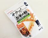 米粉を使ってパリッ！トロッ！チヂミ作り方1写真