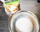 米粉を使ってパリッ！トロッ！チヂミ作り方2写真
