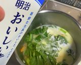 小松菜とベーコンのミルクスープ作り方6写真