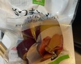 さつまいもと人参のバラ肉煮込み。作り方5写真