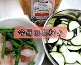 「チーとまドレッシング」パスタ！作り方2写真