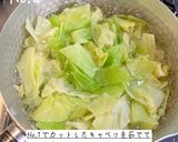 卵ソースの茹でキャベツサラダ作り方2写真